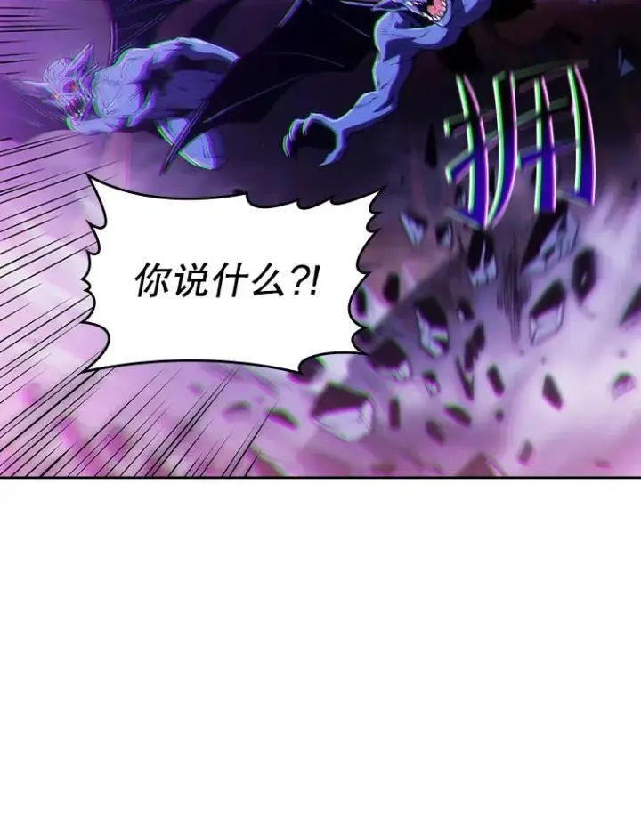 《从地狱归来的圣座》51.大获全胜图68