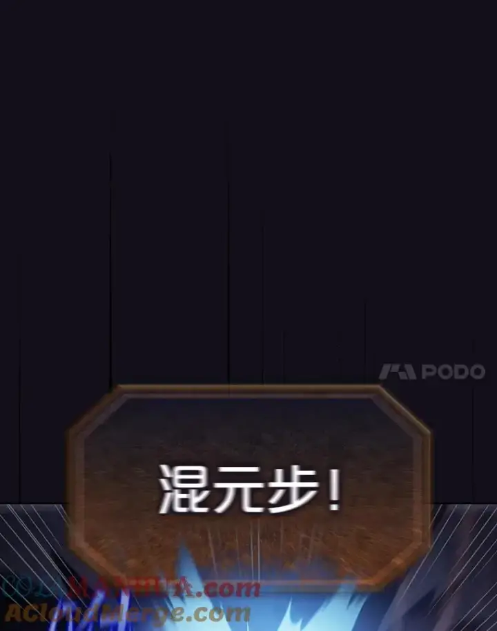 《从地狱归来的圣座》51.大获全胜图77
