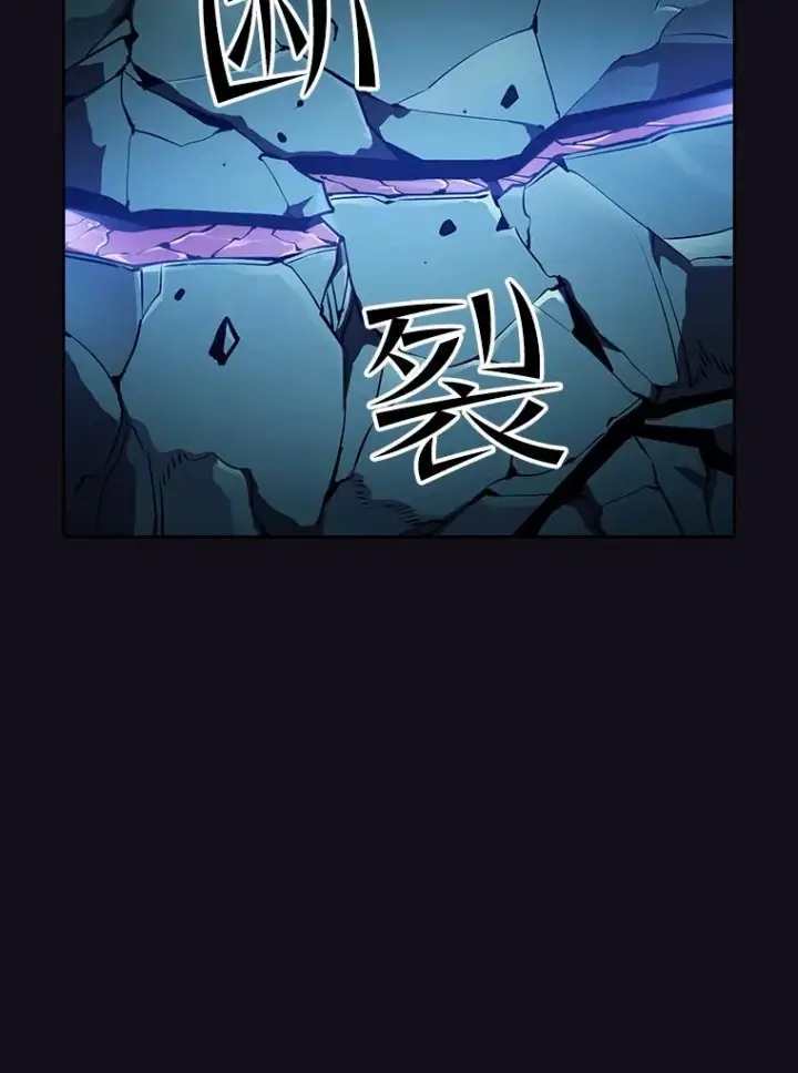 《从地狱归来的圣座》51.大获全胜图99