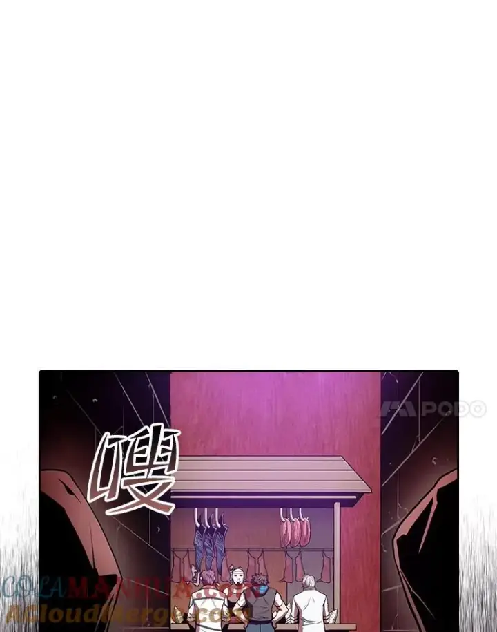 《从地狱归来的圣座》52.探黑市图65