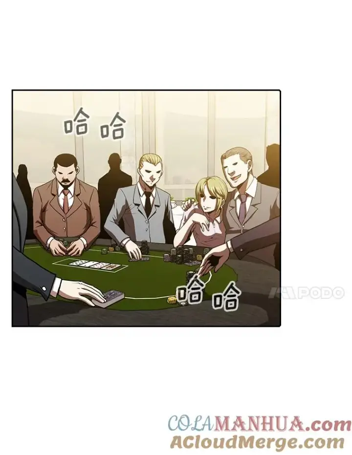 《从地狱归来的圣座》52.探黑市图85