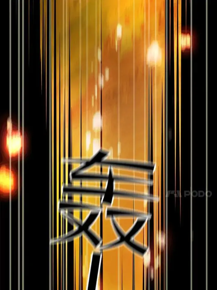 《从地狱归来的圣座》54.亲自上阵图92