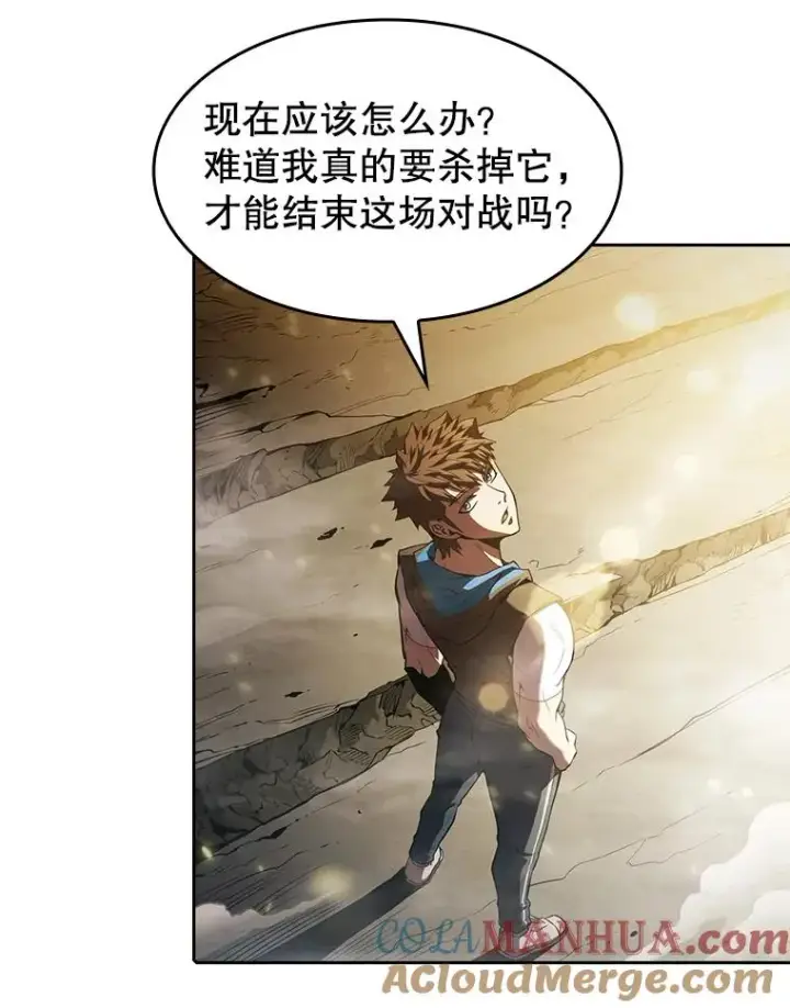 《从地狱归来的圣座》55.圣座对战图105