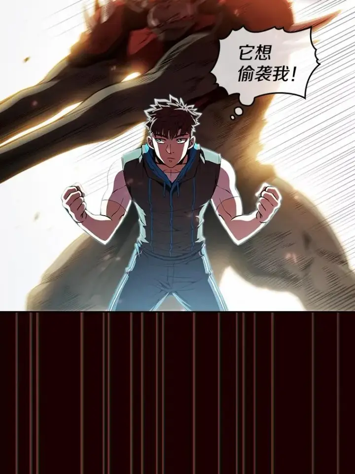 《从地狱归来的圣座》55.圣座对战图38