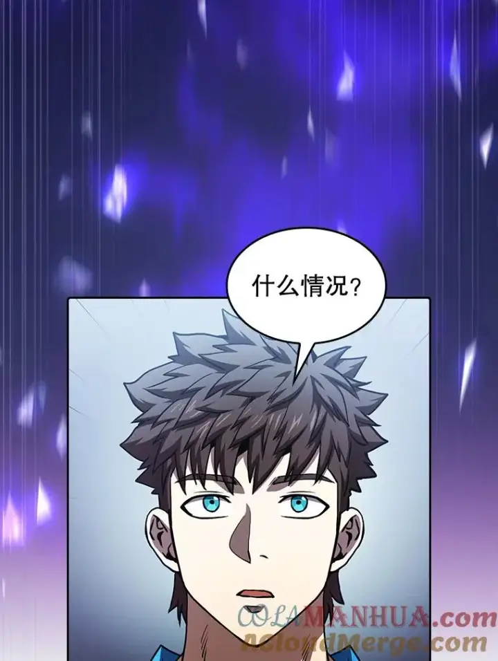 《从地狱归来的圣座》56.结盟图29