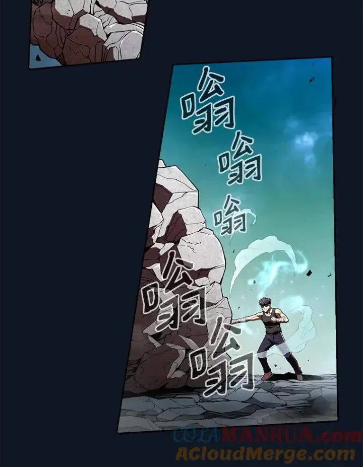 《从地狱归来的圣座》5.混元神功图49