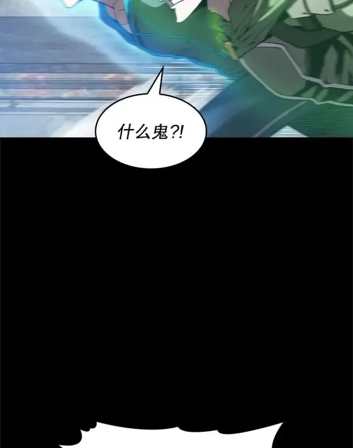 《从地狱归来的圣座》59.交锋图102