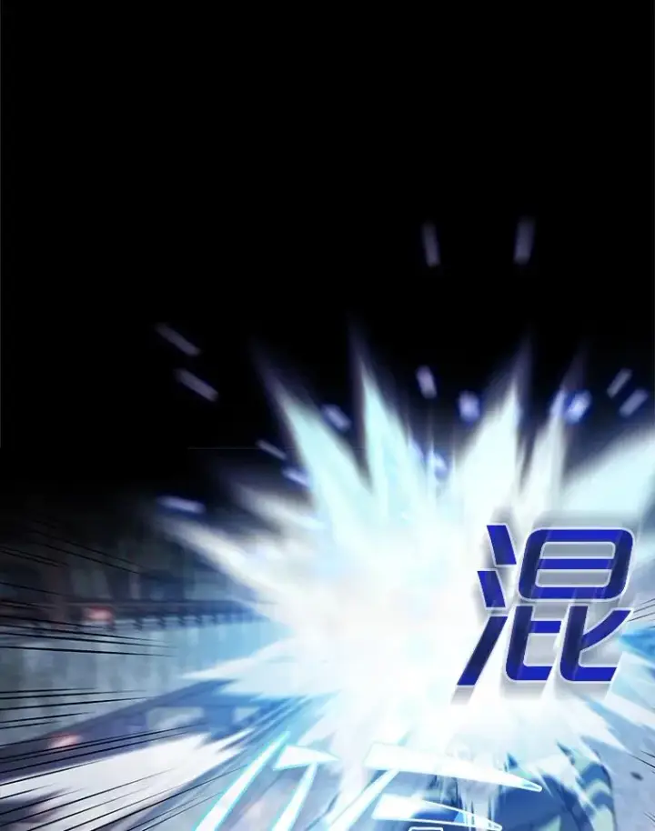 《从地狱归来的圣座》59.交锋图106