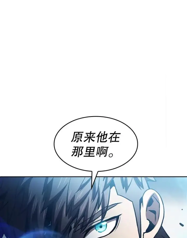 《从地狱归来的圣座》59.交锋图43