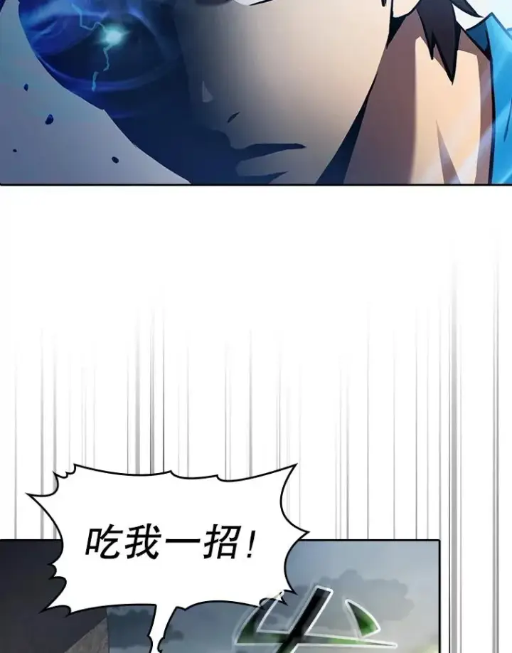 《从地狱归来的圣座》59.交锋图44