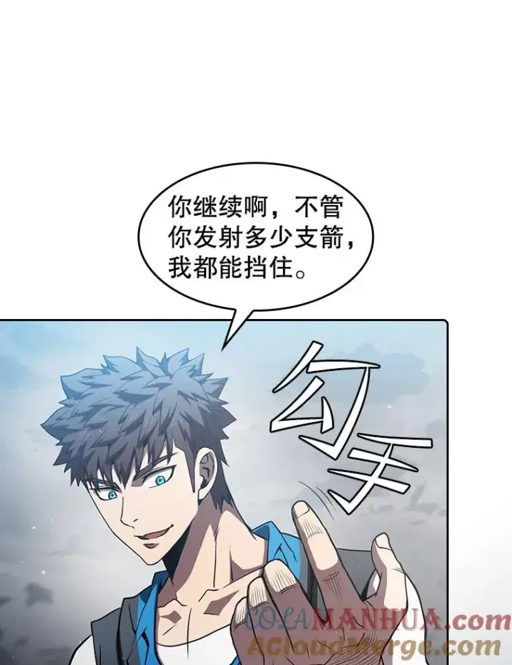 《从地狱归来的圣座》59.交锋图57