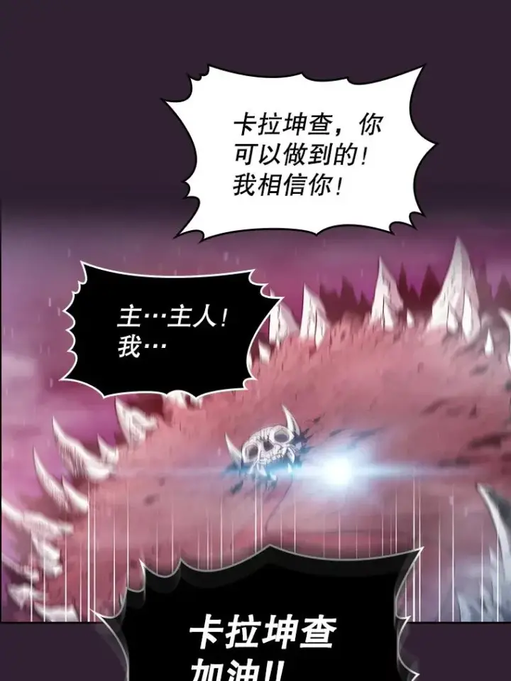 《从地狱归来的圣座》60.信徒激增图116