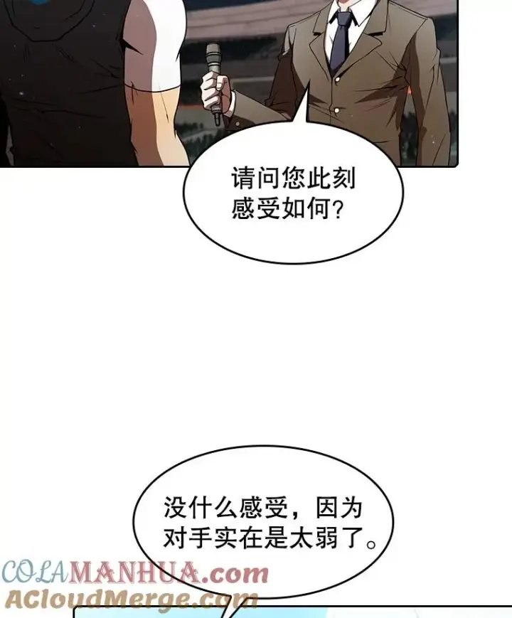 《从地狱归来的圣座》60.信徒激增图13