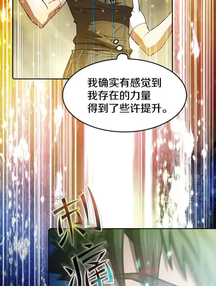 《从地狱归来的圣座》60.信徒激增图19