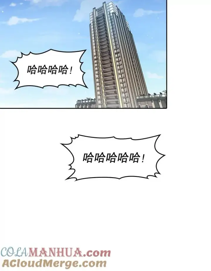 《从地狱归来的圣座》60.信徒激增图33