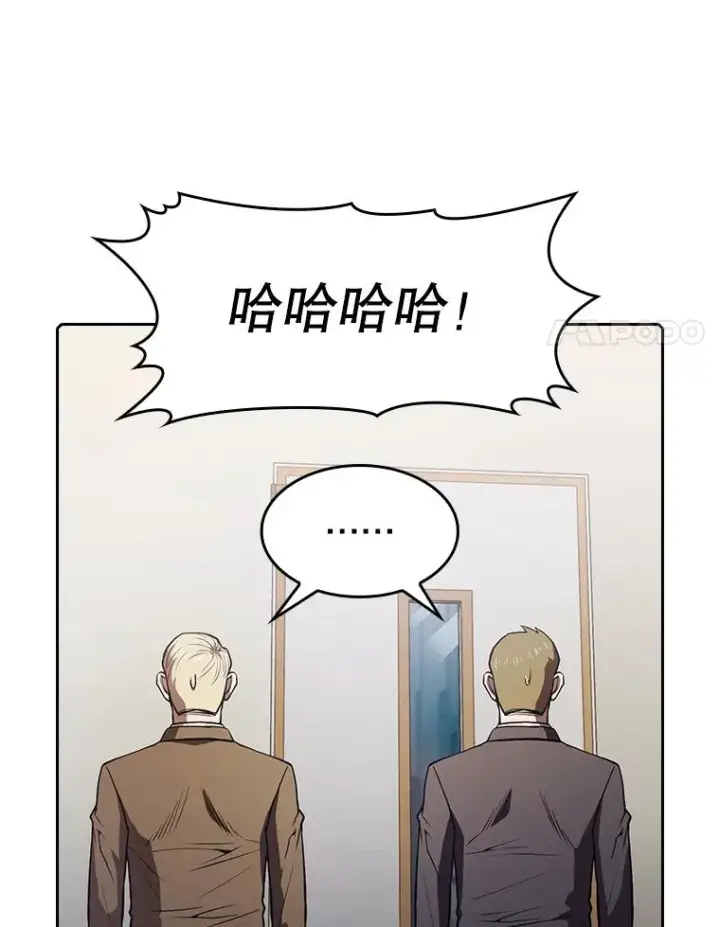《从地狱归来的圣座》60.信徒激增图34