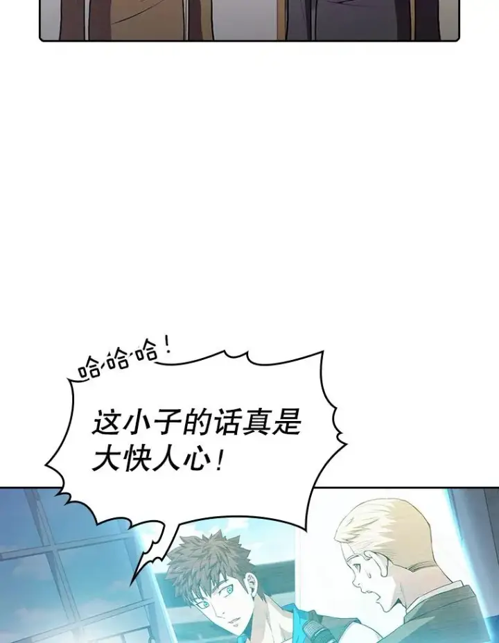 《从地狱归来的圣座》60.信徒激增图35