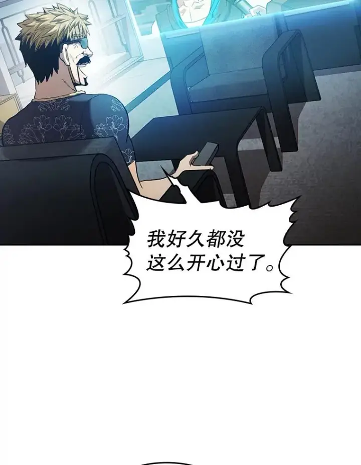 《从地狱归来的圣座》60.信徒激增图36