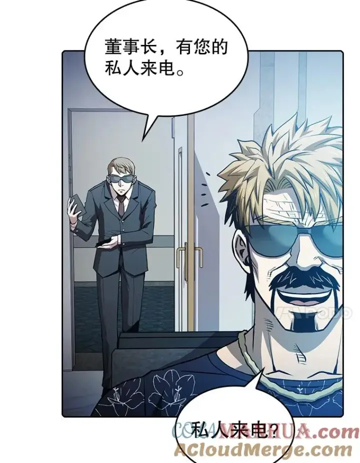 《从地狱归来的圣座》60.信徒激增图37
