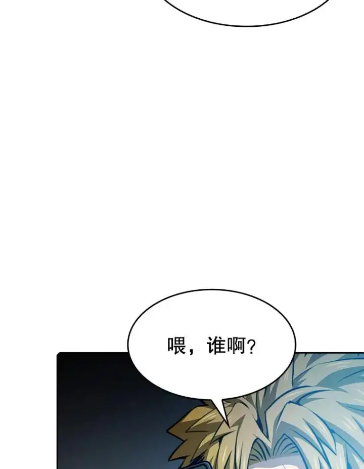 《从地狱归来的圣座》60.信徒激增图42