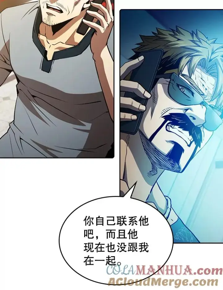 《从地狱归来的圣座》60.信徒激增图45