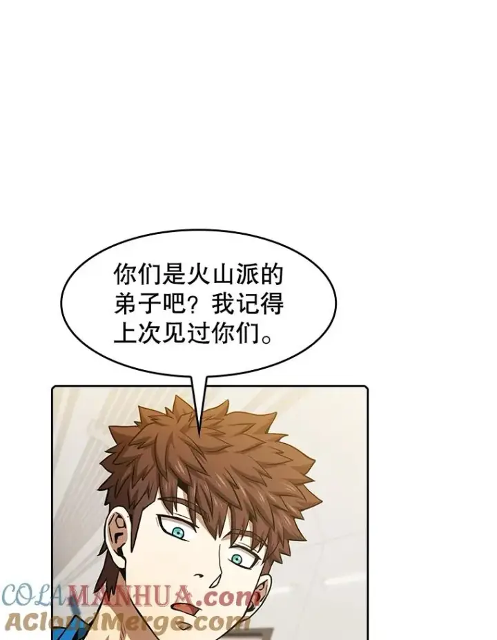 《从地狱归来的圣座》60.信徒激增图61