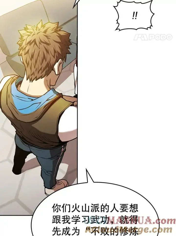 《从地狱归来的圣座》60.信徒激增图77