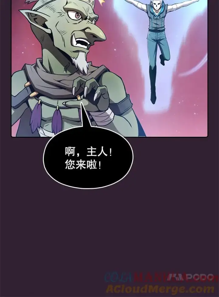 《从地狱归来的圣座》60.信徒激增图89
