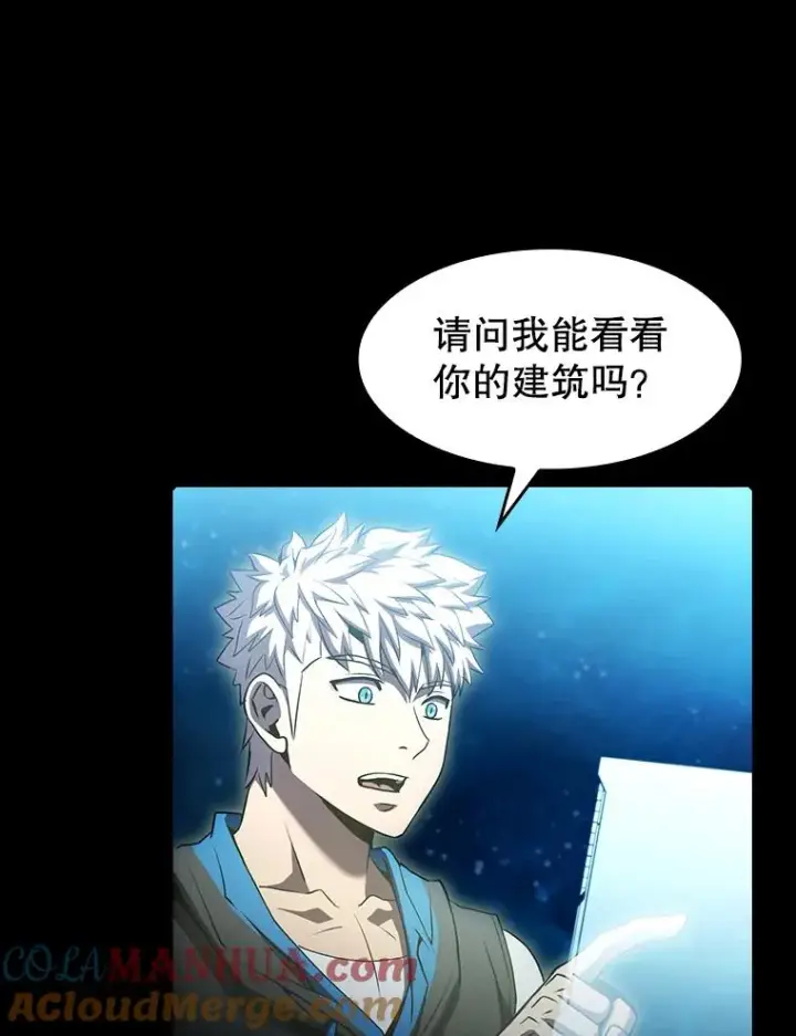 《从地狱归来的圣座》61.圣座商店图17