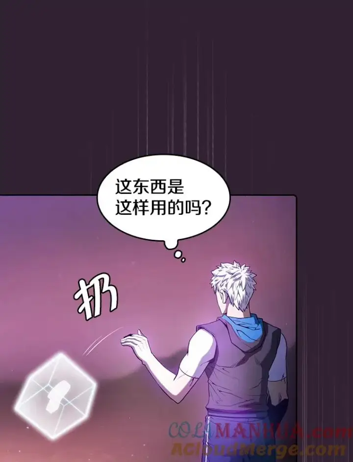 《从地狱归来的圣座》61.圣座商店图53