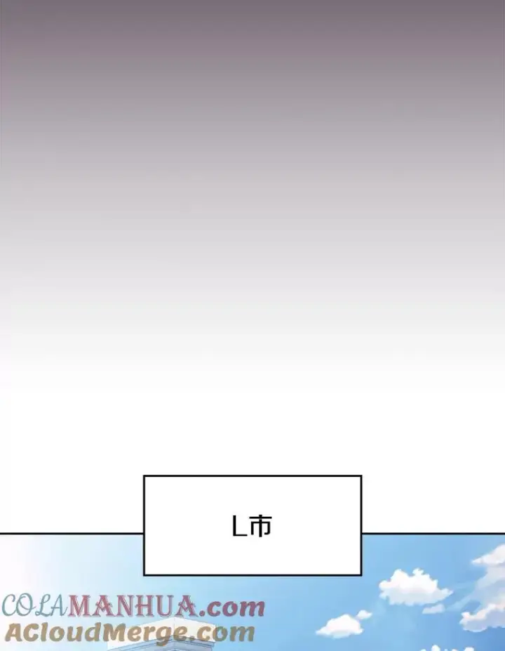 《从地狱归来的圣座》61.圣座商店图73