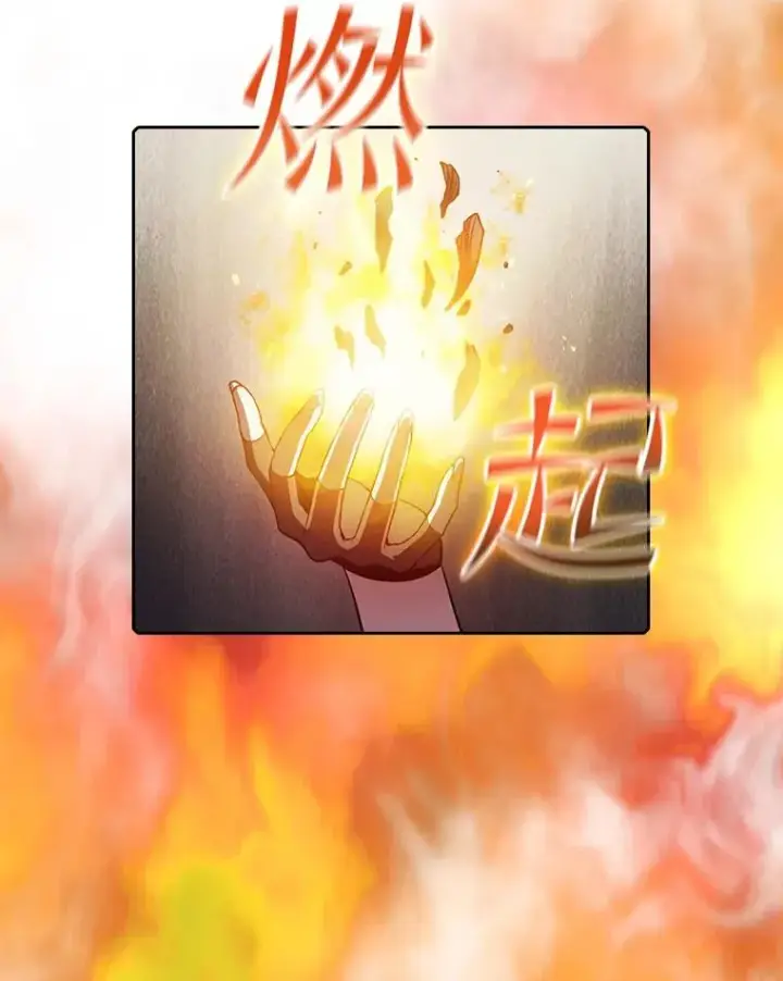 《从地狱归来的圣座》62.L城危机图14