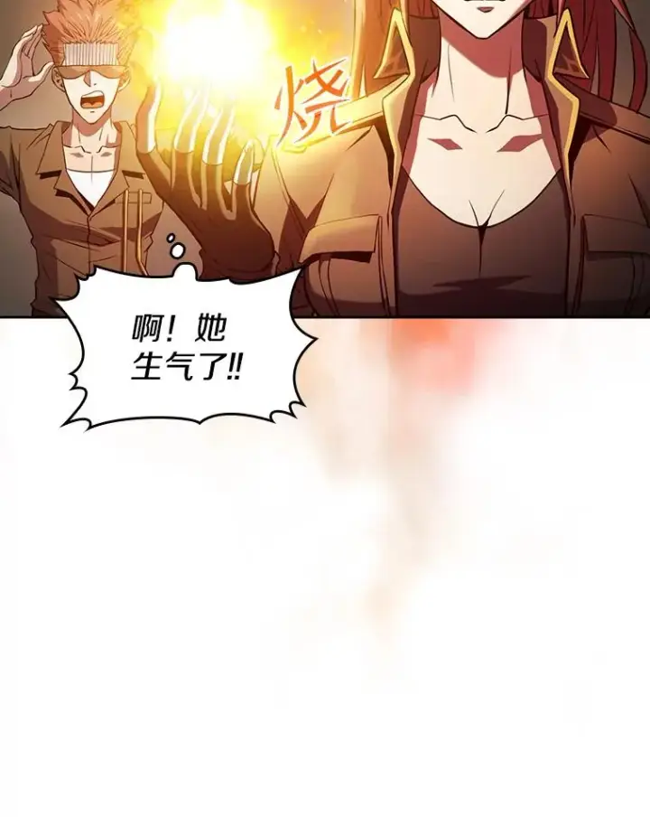 《从地狱归来的圣座》62.L城危机图16