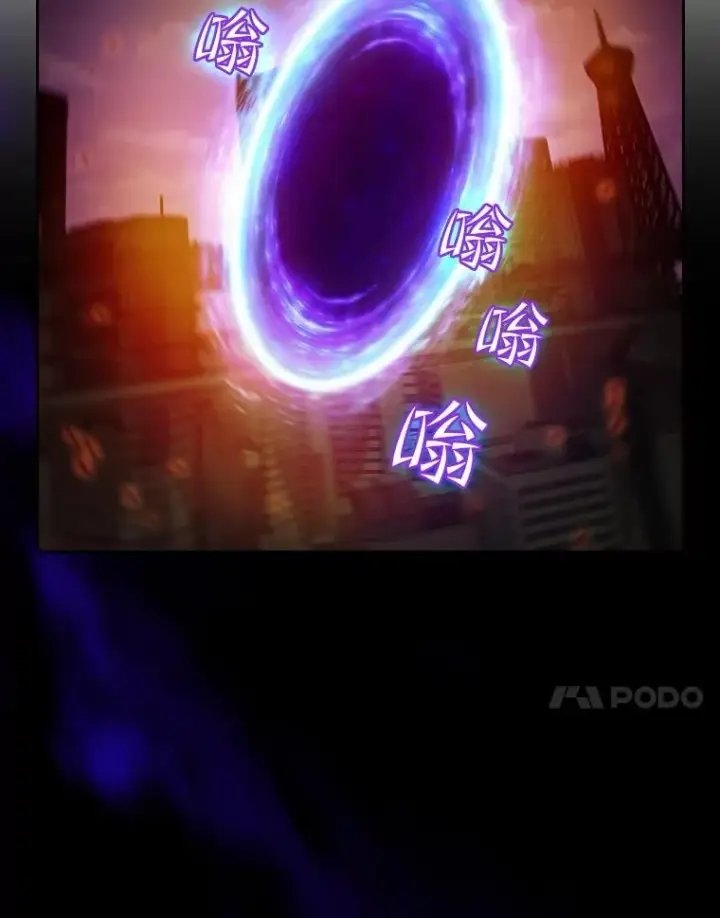 《从地狱归来的圣座》62.L城危机图18