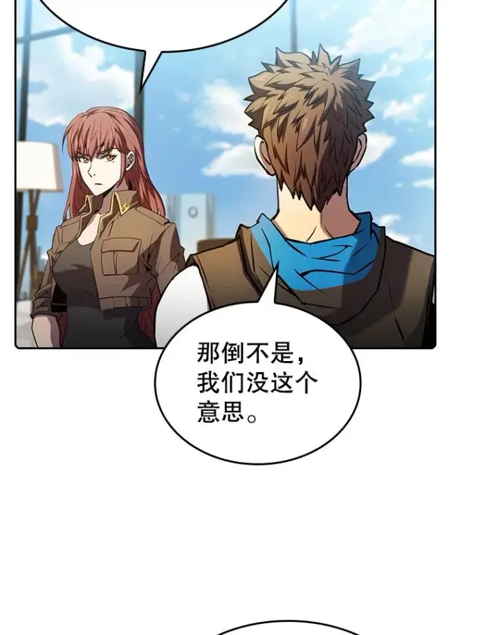《从地狱归来的圣座》62.L城危机图24