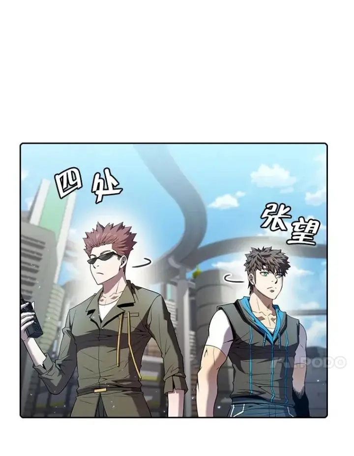 《从地狱归来的圣座》62.L城危机图38