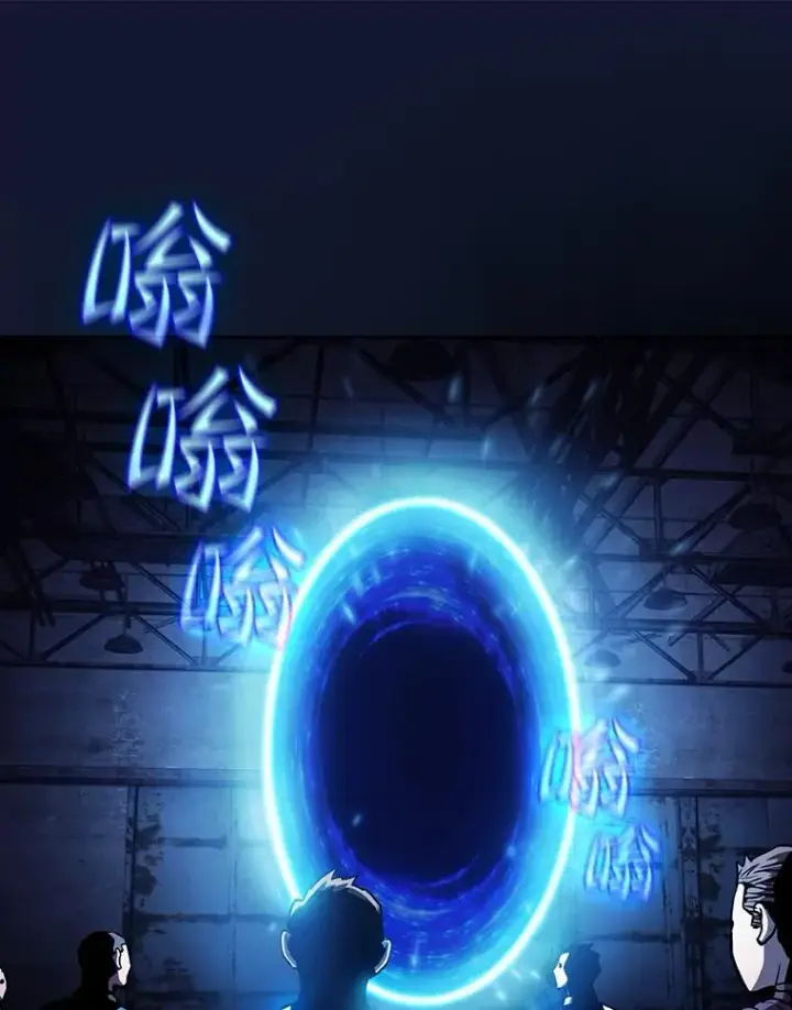 《从地狱归来的圣座》62.L城危机图47