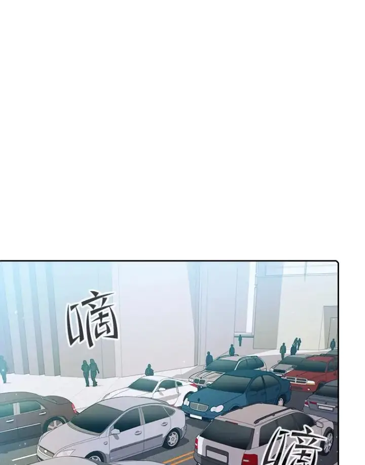 《从地狱归来的圣座》62.L城危机图59