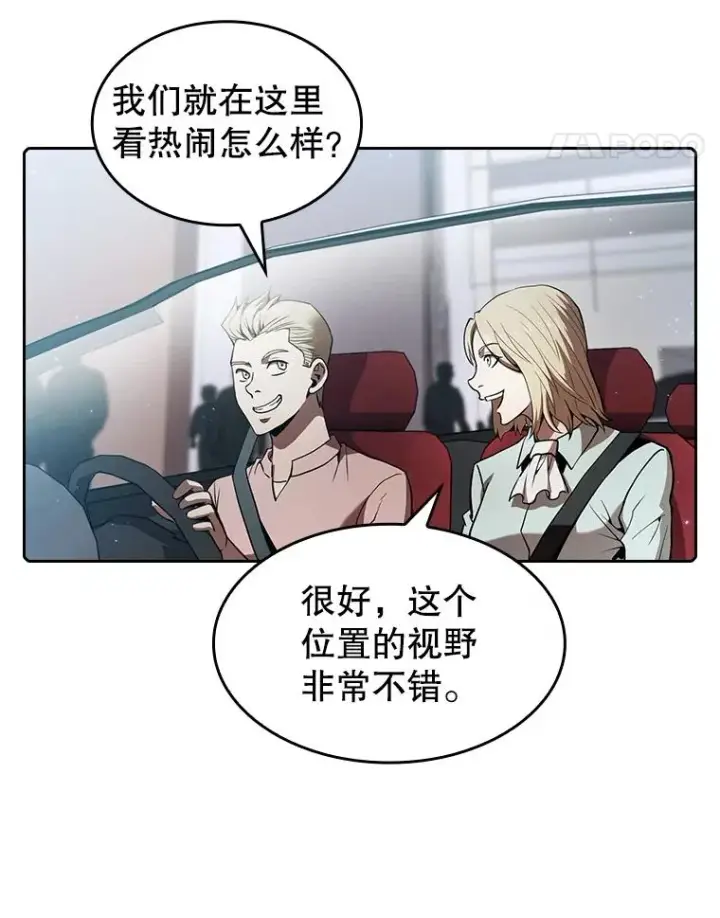 《从地狱归来的圣座》62.L城危机图62