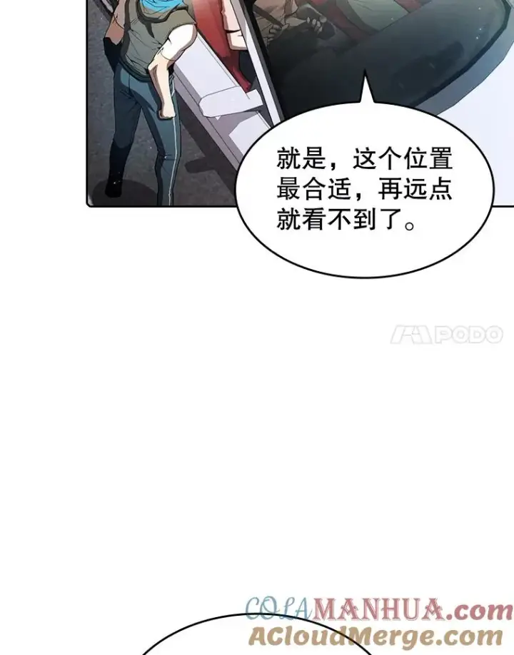 《从地狱归来的圣座》62.L城危机图65
