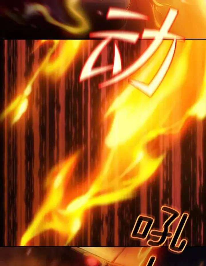 《从地狱归来的圣座》63.蜥蜴魔法师图18