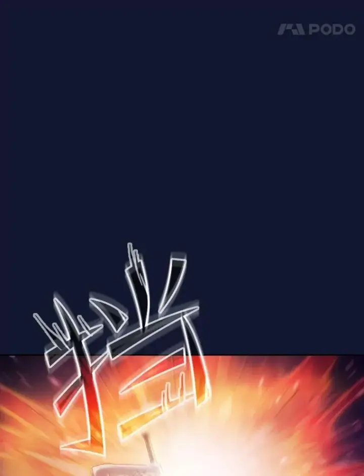 《从地狱归来的圣座》63.蜥蜴魔法师图31