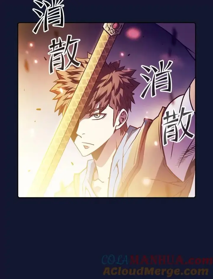 《从地狱归来的圣座》63.蜥蜴魔法师图33