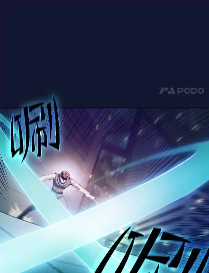 《从地狱归来的圣座》63.蜥蜴魔法师图34