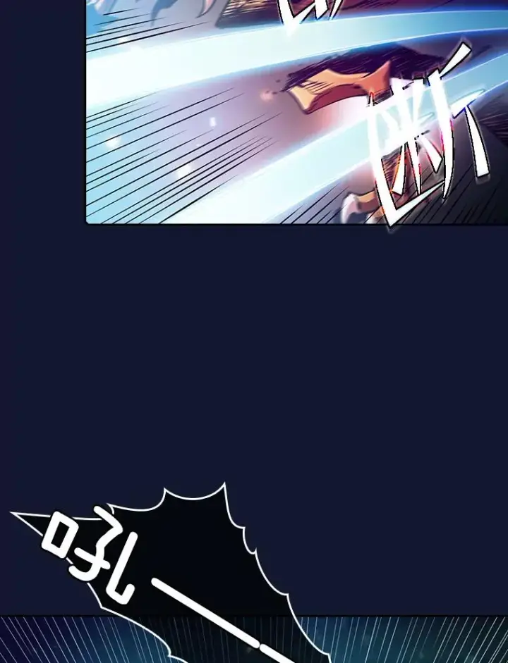 《从地狱归来的圣座》63.蜥蜴魔法师图36