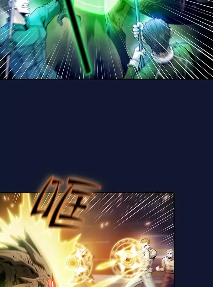 《从地狱归来的圣座》63.蜥蜴魔法师图4