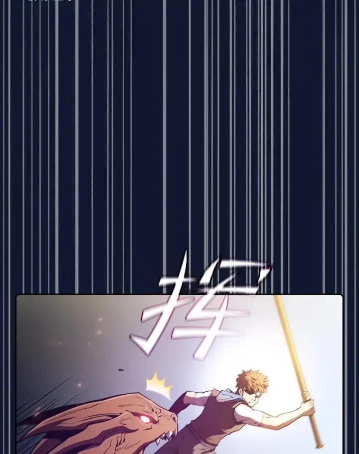 《从地狱归来的圣座》63.蜥蜴魔法师图66