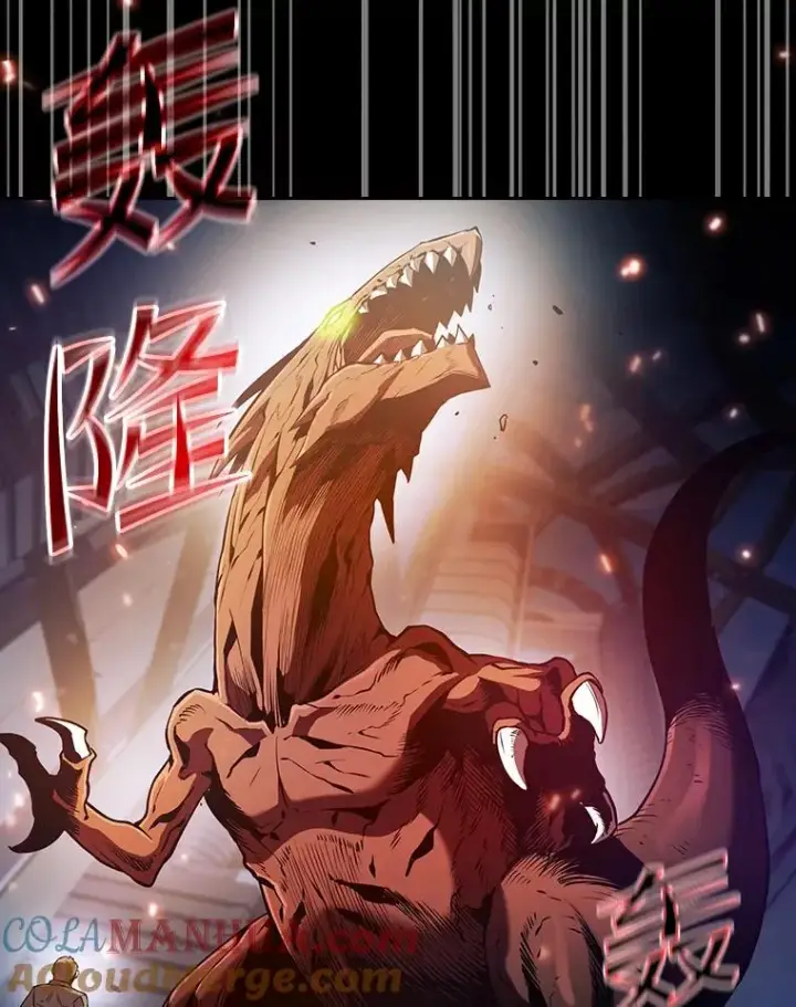 《从地狱归来的圣座》63.蜥蜴魔法师图73