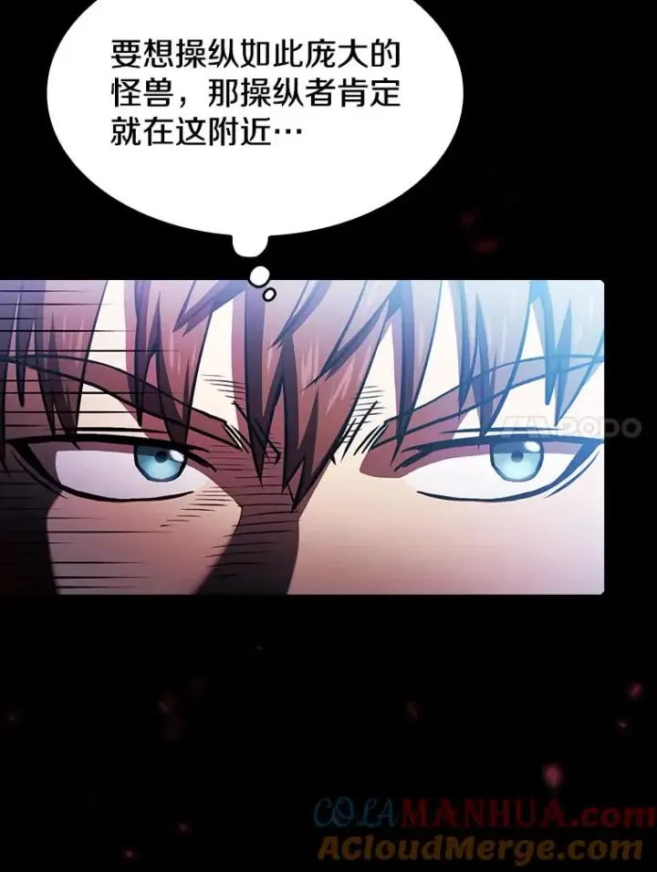 《从地狱归来的圣座》63.蜥蜴魔法师图77