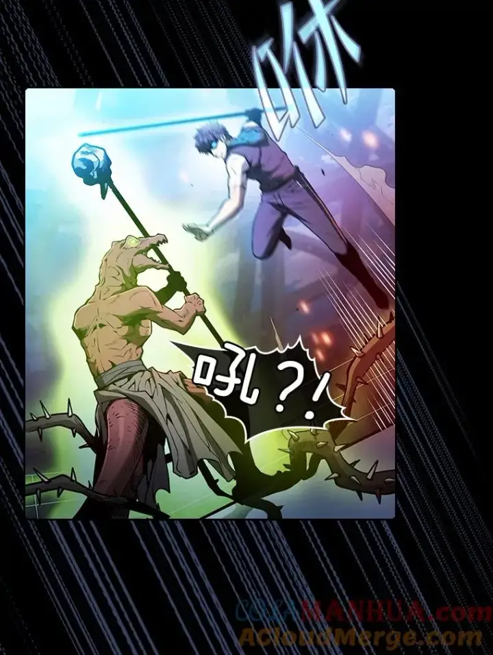 《从地狱归来的圣座》63.蜥蜴魔法师图81